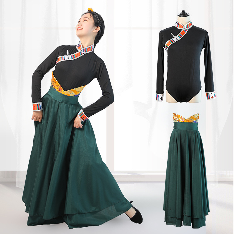 Ropa Xizanga Falda larga danza rendimiento ropa de media longitud falda grande swing ropa de baile Xizango nuevo traje largo de las mujeres étnicas Xizangas
