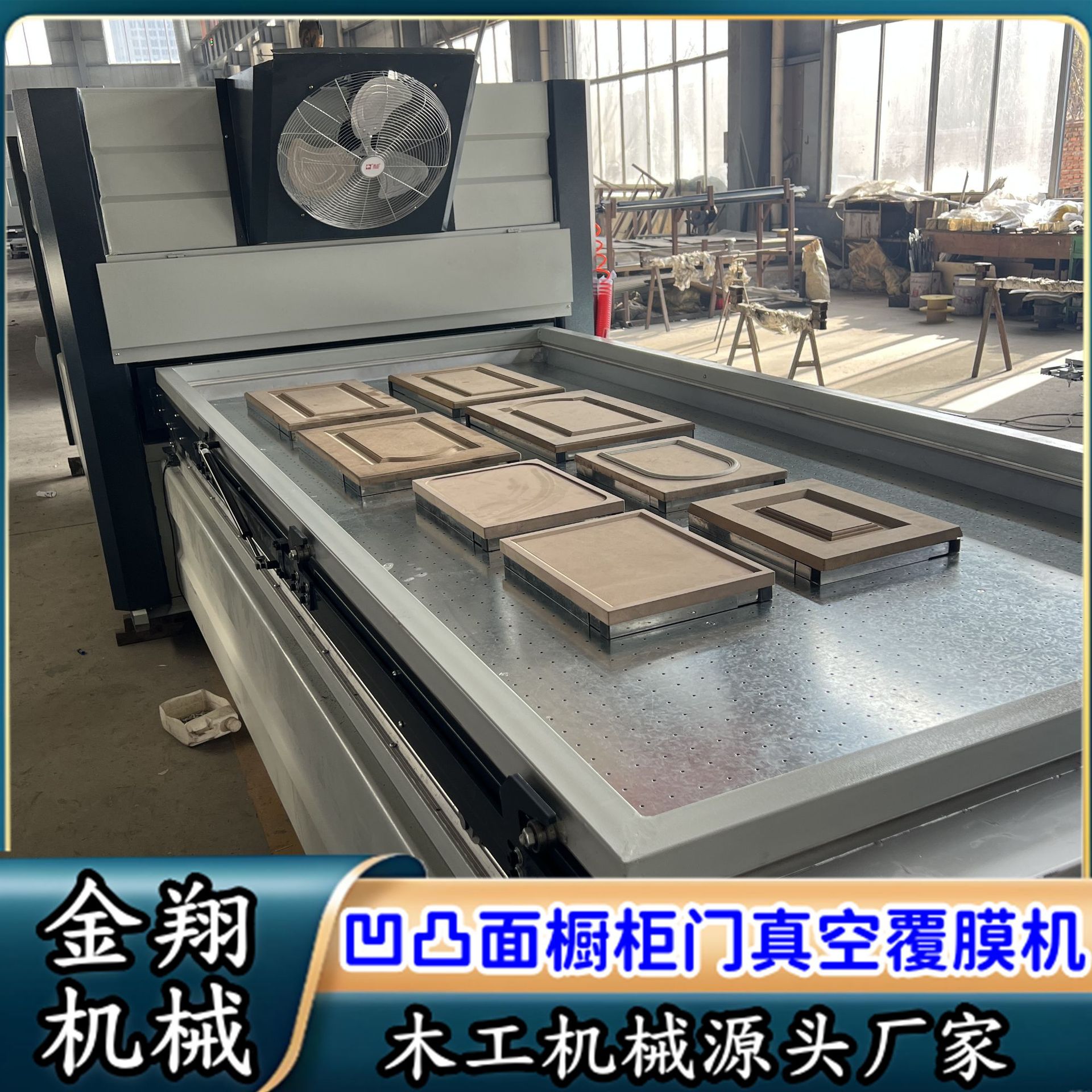 正负压底加温真空覆膜机 真空吸塑机 双工位橱柜门板PVC贴膜机