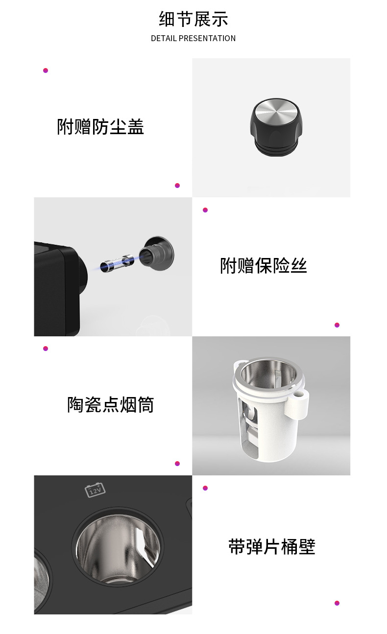 Applicable to Volkswagen Golf 7.5/7 generation car charger cigarette lighter modified USB super fast charge one to two