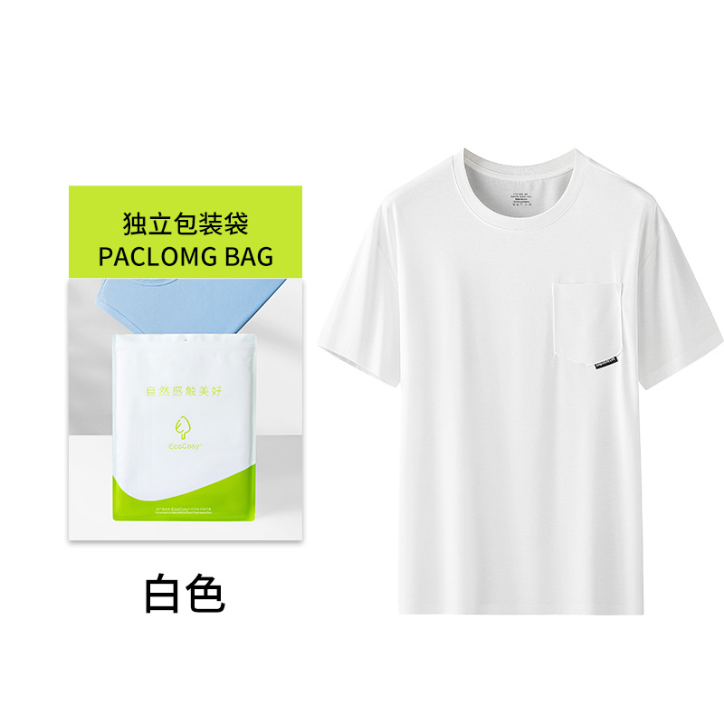 Nueva youke seda primavera y verano de los hombres delgados deportes que basa la camisa manga corta Camiseta cuello redondo en stock pelo rápido