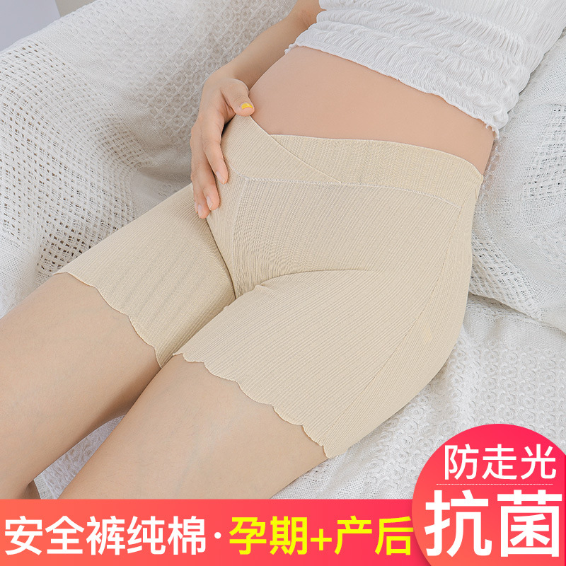 Safety Pants for Women - Pure Cotton Pregnant Leggings - Anti-Slip Sexy Summer Invisible Large Size Shorts - Four-Point Underwear