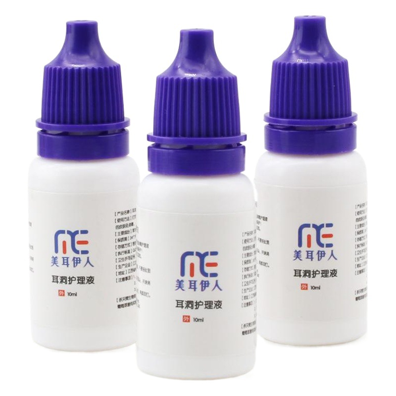 Factory Direct Sales of Ear Piercing Solution, Ear Piercing Care Solution, New Ear Piercing Care Solution, Ear Piercing Antibacterial Agent, Piercing Care Solution