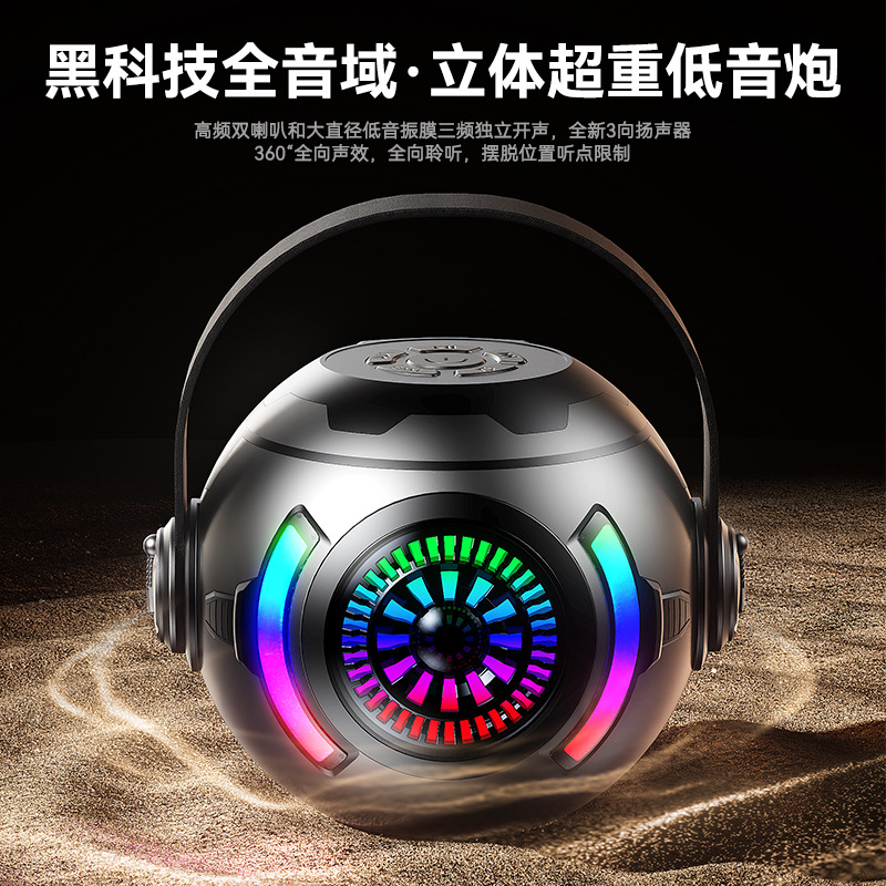 Nuevo altavoz KM-V33 transfronterizo con Bluetooth, subwoofer estéreo, luces de colores, mini altavoz portátil y práctico para uso en exteriores.