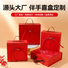 結婚式のお菓子箱 大サイズ 卸売 高級感のある錦織り お土産 お返し リボン付き 結婚式披露宴 フリップ式キャンディギフトボックス