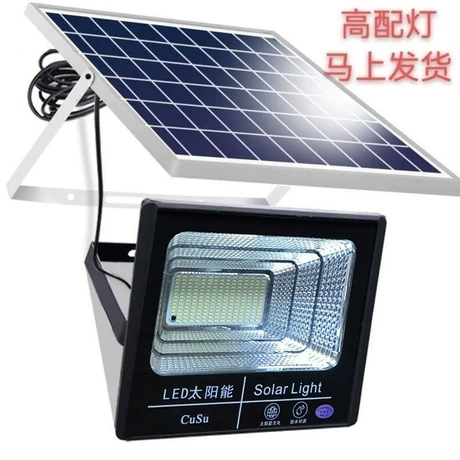 Đèn năng lượng mặt trời thông minh mẫu mới, tự sáng khi trời tối, dùng trong/ngoài nhà, sân vườn