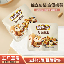 �W�t���e��ʳÿ�ՈԹ�20�˴��b�k�����eС��ʳ�C�ϻ�ϸɹ������l