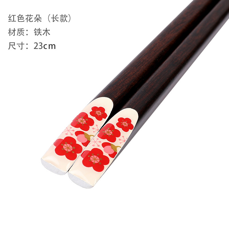 Red, long, flowered