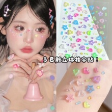 �O��y���N���Ų����Ƕ���W����ͯ��̨������Ů�y���b��Ę���N��