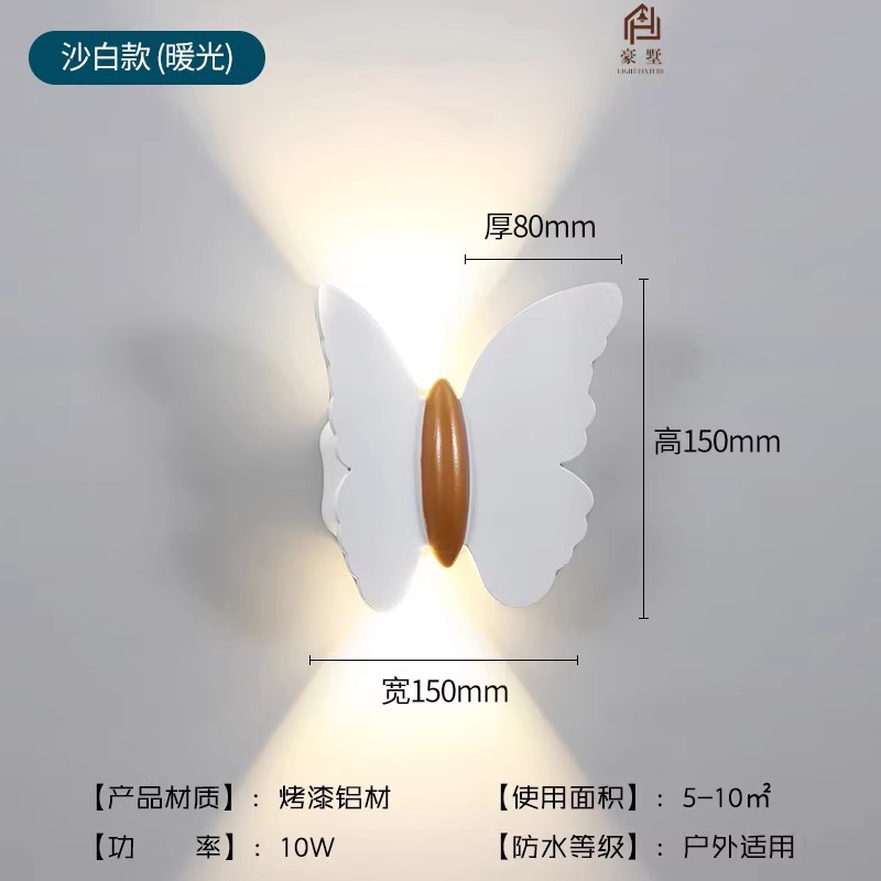 Lámpara de pared led de lujo ligero, pasillo, escalera, balcón, cabecera de cama, pared de fondo, tienda, decoración de pared exterior, pared luminosa superior e inferior