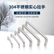 304���P䓌�����������䙻���C���C�乤�I�����k������