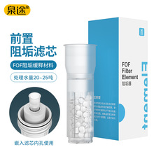 ��ˮ���Vо��Ƕʽ�蹸�Vо�m���10��PP���^�V���ɲ����FOF�V��