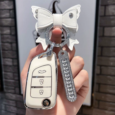 Car key bag mx5 car EV shell - fengshen-type-b-folding-3-keys-single-shell-white-white-bow-diamond-buckle-silver-number-plate