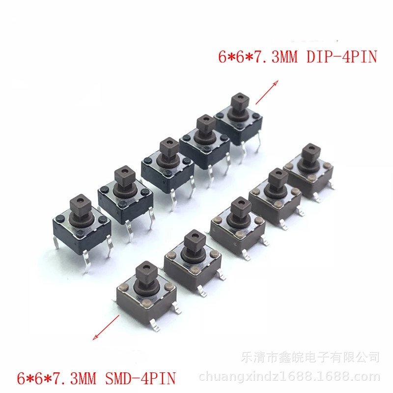 供应轻触开关 6*6*7.3方头插脚轻触开关6x6x7.3方头