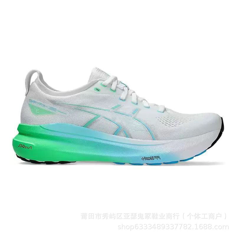 [经典]纯原亚瑟男女跑鞋 GEL-KAYANO 31 稳定支撑缓震运动跑步鞋|undefined