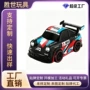 竞技男孩感应四驱特技车