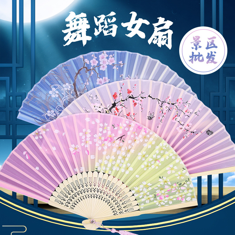 Ancient Style Two Blue and Green Laughing Folding Fan for Women Hanfu Dance Performance Gift Traditional Costume Japanese Summer Folding Fan for Shipping