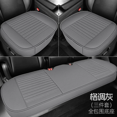 of Car Seat Cushions for Seat cushion, seat cover - style-gray-all-inclusive-three-piece-set-1