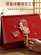 ̨v2026¿ϲckҔ[ӛ±՚vIV̄մ