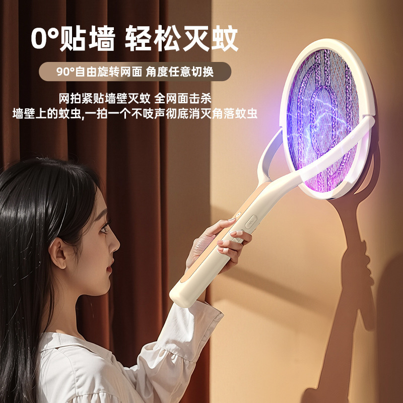 厳選された人気の伸縮式電気蚊たたき、自動蚊誘引および蚊殺しアーティファクト、充電式家庭用ツーインワン蚊取り器|undefined
