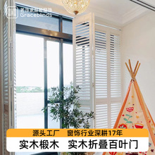 ��Ҍ�ľ���~͸�ⴰshutters�����ۯB�������Ҹ�����~�T����