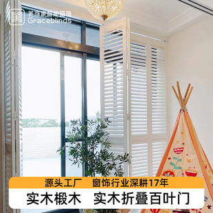 ��Ҍ�ľ���~͸�ⴰshutters�����ۯB�������Ҹ�����~�T����