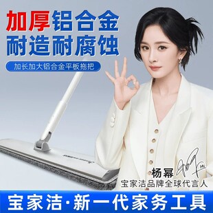 ���ҝ�90cm�X�Ͻ�ƽ���ϰѼ�������һ�σ��ɝ�����ϵ�����