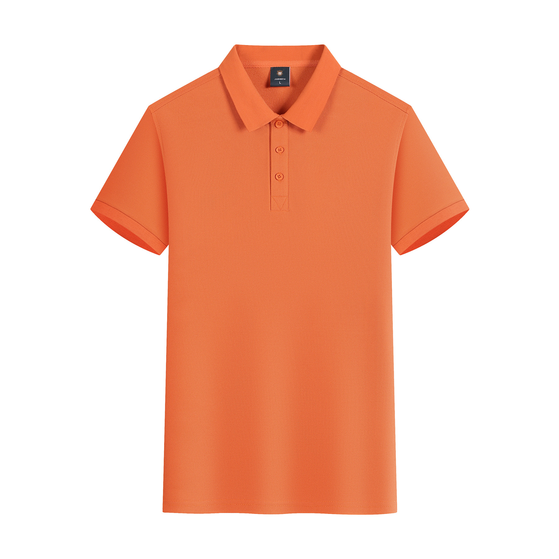 에르메스 오렌지