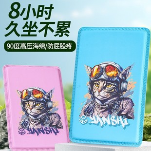 ��ˮ��䌣�����|�Ӻ�|�ӷ�ƨ��ʹ�ļ�ͨ��ħ�g�N͸��������|