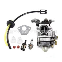 �m���43CC 49CC 1E40F-5 1E44F-5 BC52 BC520 CG430 CG520������