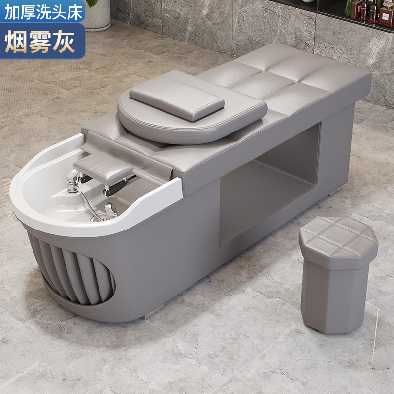 Cama de tratamiento de alta gama, masaje de belleza, barbería, fumigación de circulación de agua especial, lavabo tailandés integral