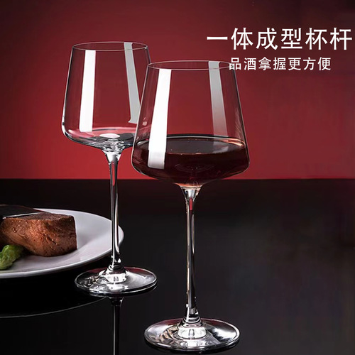 On behalf of delivery goblets, Nordic style wineware, wine glasses, home glass wine glasses, crystal clear crystal glasses, red wine glasses