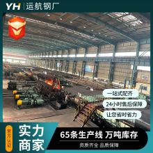结构用低合金Q345B无缝钢管厂家直发Q355B无缝管碳钢高强度结构钢