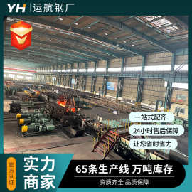 结构用低合金Q345B无缝钢管厂家直发Q355B无缝管碳钢高强度结构钢