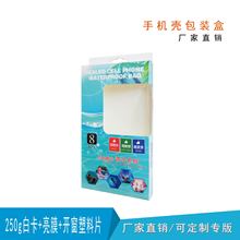 �֙C�����b�����l���� �O����׿�̳��֙C���OӋ�ʺ� ���п�ӡlogo