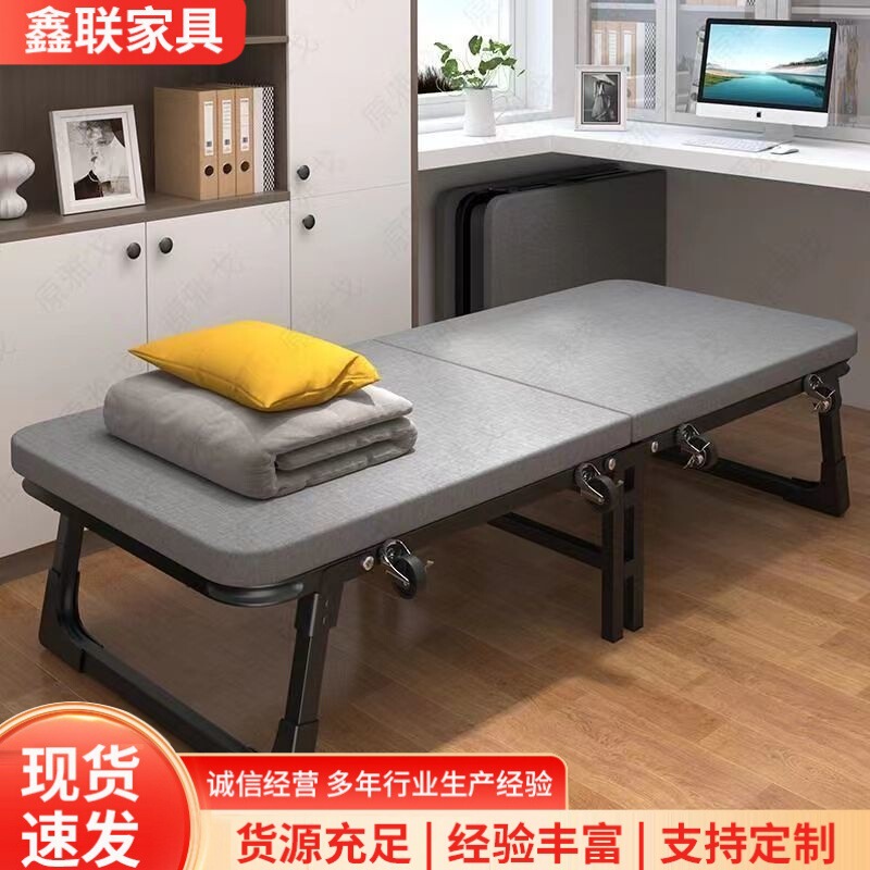 Office and Home Use Folding Bed for Lunch Break, Simple Hard Board Bed for Small Apartments and Rental Rooms, Single Nap Bed Wholesale