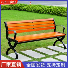 环卫垃圾桶;排椅、等候椅;垃圾桶