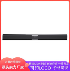 Bluetooth スピーカー テレビ ワイヤレス エコー ウォール ホーム サウンド バー ロング ストリップ オーディオ 工場直販 重低音