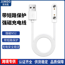 �����ֱ���늾�����·���o��늾�7.62����N52�m��F57LF57�����ֱ�