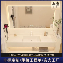 浴室柜;洗衣机组合柜;花洒套装