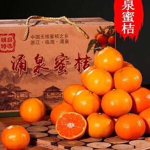 ̨�������R��ӿȪ�۽��㽭�������r�����m������o���S�����y