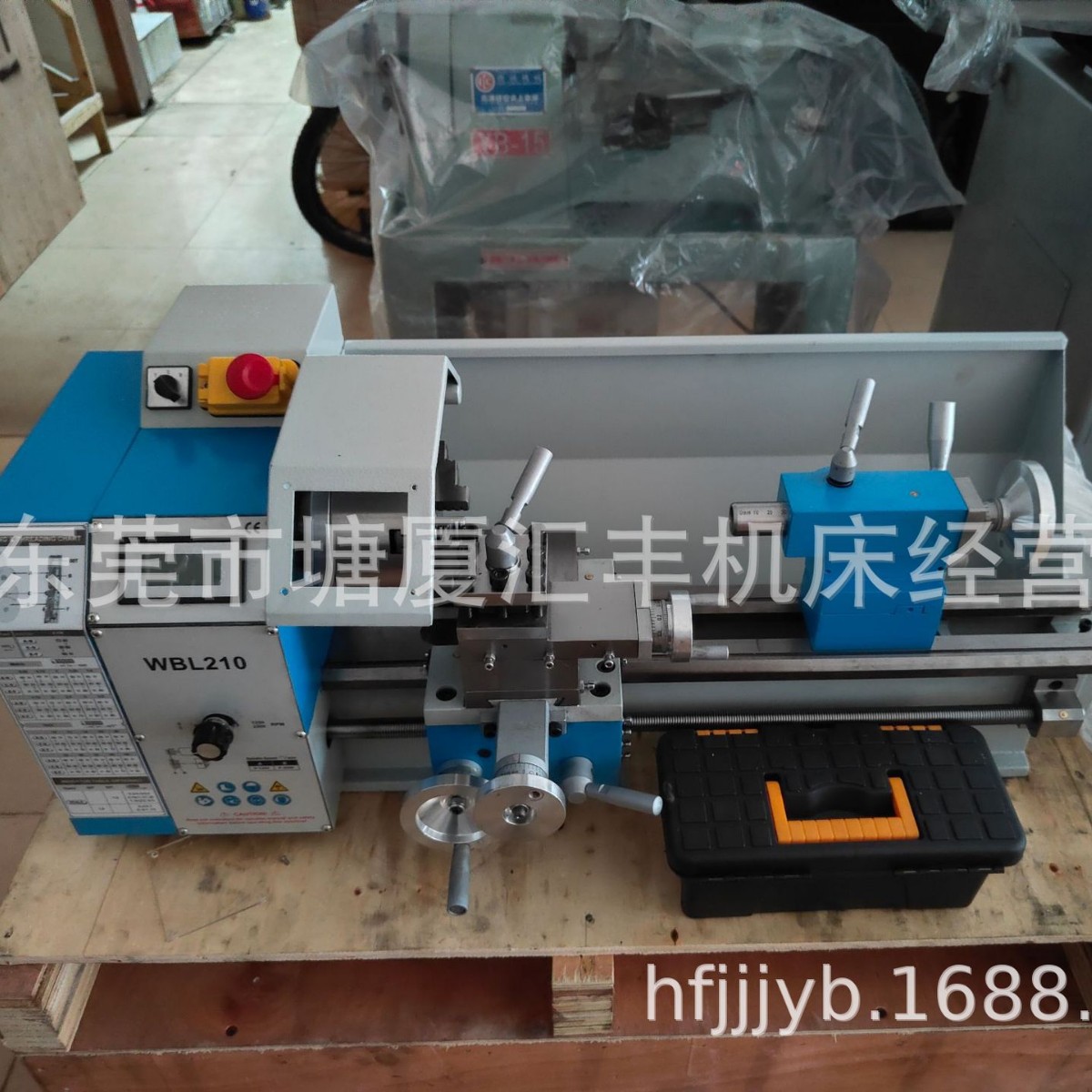 供应小型210台式无级调速车床  普通车床台球杆维修机器