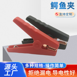 P{~A܇ԴAӴ𾀳BӾ늳ش̖ƿA