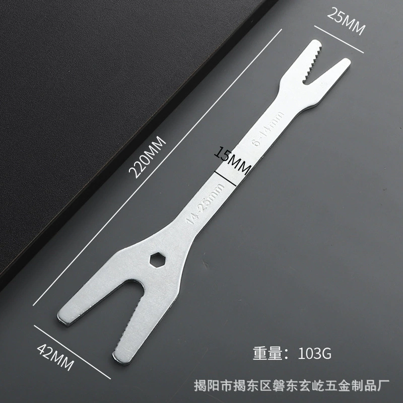 Universal wrench