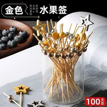 �A������һ����ˮ�������Ǻ��J��˾����ɫ���;W�t�񺞿ɐۿ�ͨ��