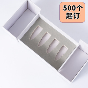 Xilin Bottle Oral Liquid Double Opening Gift Box Customized Private Essential Oil Skin Care Packaging Box Perfume Cosmetic Gift Box