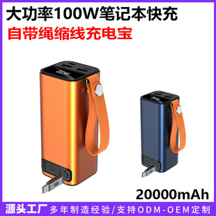 �羳ֱ�� �X�Ͻ����PD100w �Pӛ����늌�����Ԏ���s�����l