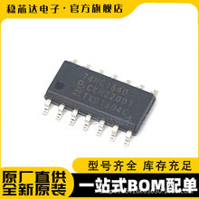 74HC164D 74HC164 ���bSOP-14 ��λ�Ĵ���߉݋����ICоƬ