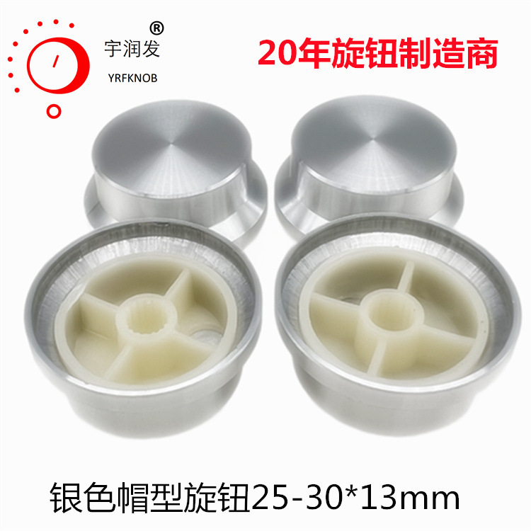 ����ť25-30&times;13��ɫñ��CD�Ʊ���������ñ�����������Ͻ���ť