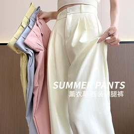 休闲裤;打底裤;半身裙
