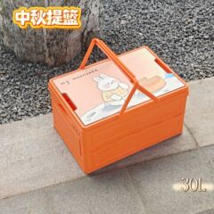 彩色收纳箱30升可折叠印花手提篮节日礼品箱露营箱儿童零食收纳箱